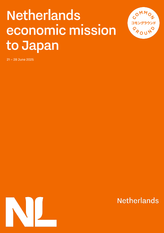 cover mission booklet