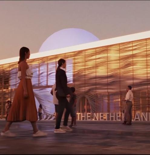 Pavilion NL